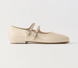 Bailarinas charol beige