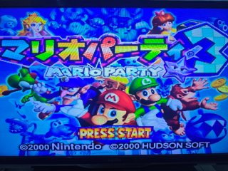 Nintendo 64 Japonesa Completa Caja Funcional