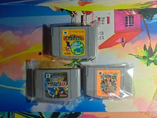 Nintendo 64 Japonesa Completa Caja Funcional