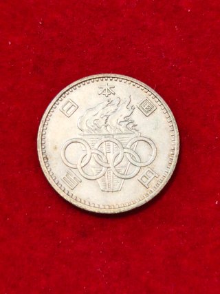 Moneda 100 Yenes Tokio 1964 JJOO Plata