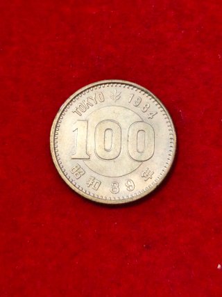 Moneda 100 Yenes Tokio 1964 JJOO Plata