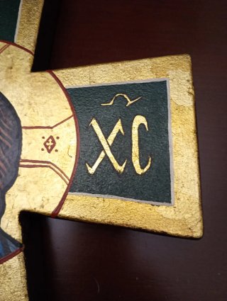 Cruz Griega Icono Pantocrator