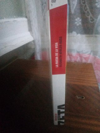 La rueda de la vida