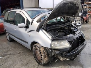 1868499 seat 7m3611303 bomba freno alhambra (7v9)