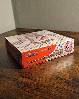 Pokémon 151 - Sv2a Caja Sellada