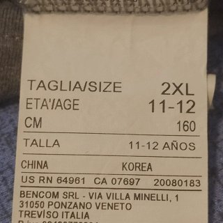 Maglietta Benetton dolcevita 11-12 anni (XXS)