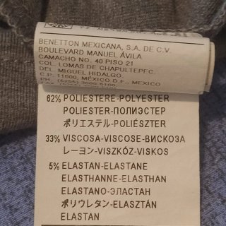 Maglietta Benetton dolcevita 11-12 anni (XXS)