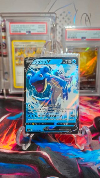 Carta Pokémon Lapras V 210 HP