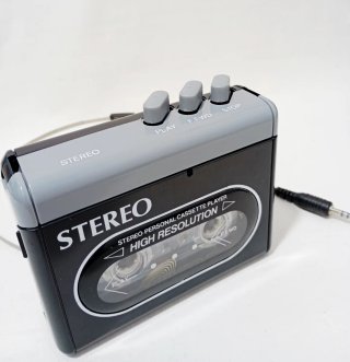 Reproductor Cassette Estéreo Vintage
