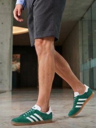 Zapatillas Deportivas Adidas Gazelle Indoor Retro.
