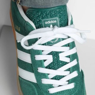 Zapatillas Deportivas Adidas Gazelle Indoor Retro.