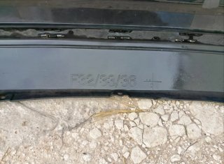 Paragolpes Trasero Defensana BMW F32/33/36