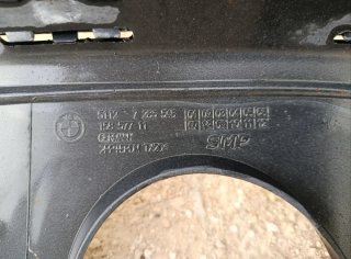 Paragolpes Trasero Defensana BMW F32/33/36