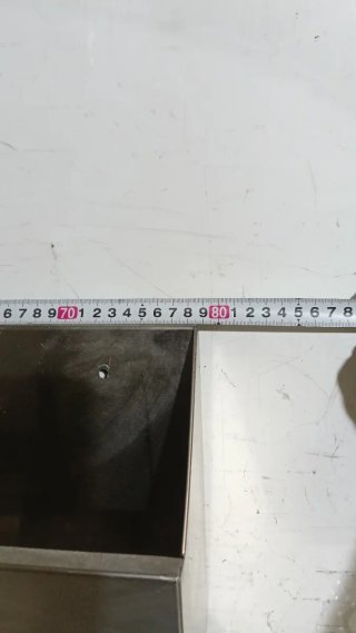 Estantería de acero inoxidable 79cm largo
