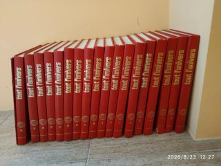 Enciclopedia Tout l'univers Enciclopedia Universal