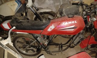 Moto Classica