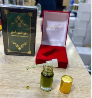 Perfume Musk Natural AHSAN