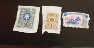 Lotto francobolli stranieri