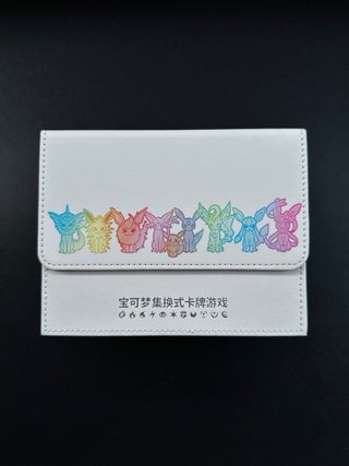FLAREON BOX - Album, Deckbox, fundas