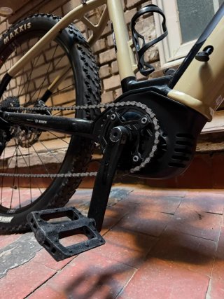 Cannondale Trail Neo 4.