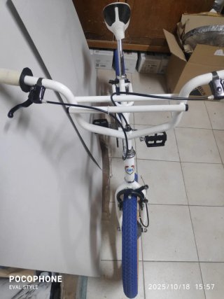 BH TRICKSTYLER
