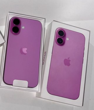Se vende iPhone 16