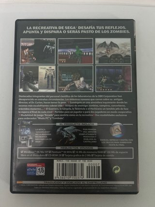 The House of the Dead PC CD-ROM Sega