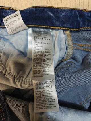 Levi's 724 Mujer Tiro Alto Rectos W26 L28