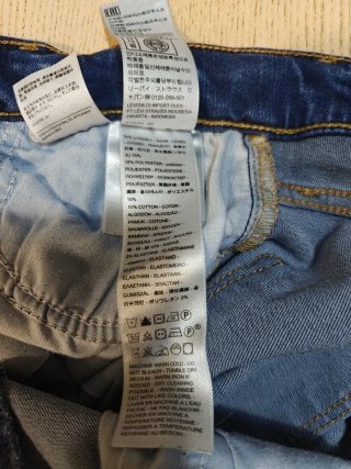 Levi's 724 Mujer Tiro Alto Rectos W26 L28