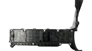 1868462 tapa balancines 9688939180 peugeot 3008