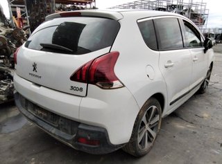 1868462 tapa balancines 9688939180 peugeot 3008