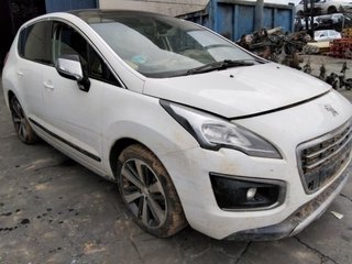 1868462 tapa balancines 9688939180 peugeot 3008