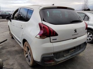1868462 tapa balancines 9688939180 peugeot 3008
