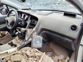 1868462 tapa balancines 9688939180 peugeot 3008