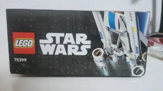 LEGO Star Wars U-Wing 75399 Nuevo Precintado