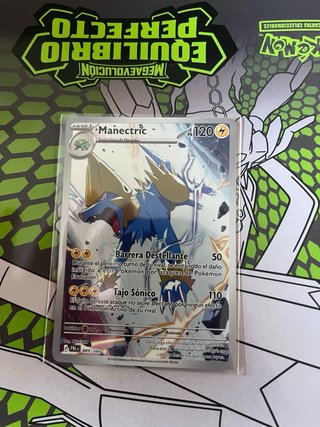 Carta Pokémon full art o ex
