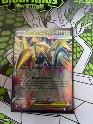 Carta Pokémon full art o ex