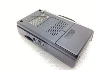 radio portatil dhg e-211