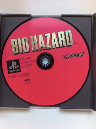 Biohazard PS1 Capcom Survival Horror