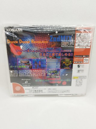 Dance Dance Revolution 2nd Mix Dreamcast NTSC-J