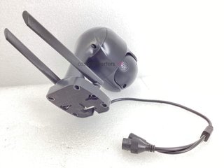 camara videovigilancia icsee ptz