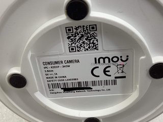 camara videovigilancia imou ranger 2c