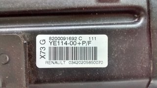 8200091692C AIRBAG SALPICADERO RENAULT VEL SATIS 2001 - 2009