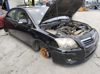 1868585 164800r011 depósito toyota avensis berlina