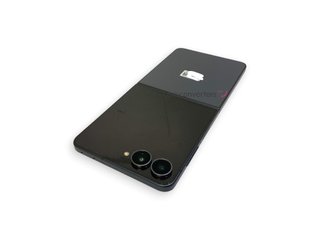 samsung galaxy z flip 8 12gb 512gb
