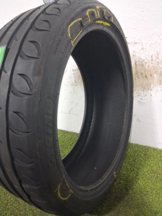 225 40 18 92Y STRIAL ULTRA HIGH PERFORMANCE