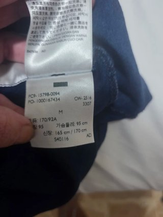 Camiseta Levi's Azul Talla M Hombre