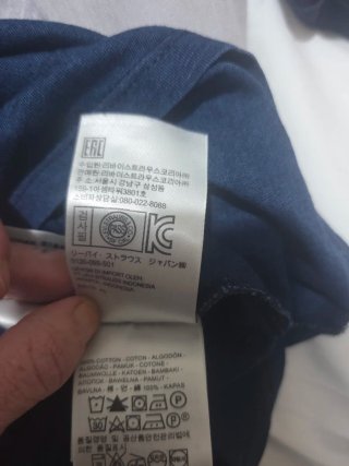 Camiseta Levi's Azul Talla M Hombre