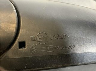 Nissan 58988 retrovisor izquierdo qashqai 2.0 dci