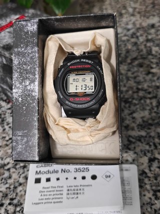 Casio G-Shock DW-5750UE-1DR.